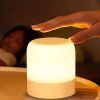 Portable Baby Night Light,3 Colours Egg Light for Nursery,Rechargeable Night Light for Kids,Small Cordless Table&Bedside Lamp