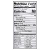 Cerebelly - Puree Sweet Potato Mango - Case Of 6-4 Oz