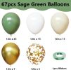 Sage Green Gold White Balloons, 67pcs 12 Inch Sand White and Green Gold Confetti Party Balloons for Baby Shower, Safari, Birthday, Graduation