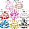 25pcs/set 1st Happy Birthday Balloon Set Letter Balloons Baby Shower Boy Balloon Set Party Decor
